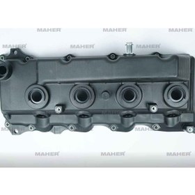 Resim Külbütör Kapağı Hılux 06-14 1kdftv / 2kdftv 