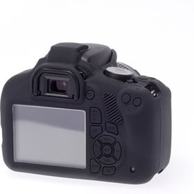 Resim EasyCover Canon 1200d Uyumlu Silikon Kılıf Siyah 