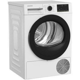 Resim Grundig GPDH 9554 Çamaşır Kurutma Makinesi 
