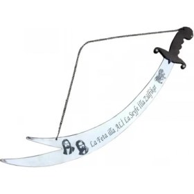 Resim Selfbuysell Dekoratif Asılabilir Zülfikar Kılıcı 84 Cm, Keskin Değildir 