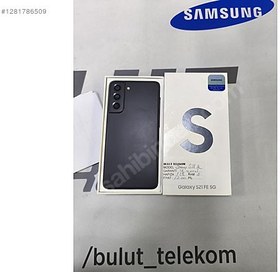 Resim Samsung S21 FE İkinci El TR | 128 GB | Gri 