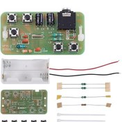 Resim Crackedice 76mhz-108mhz Stereo Fm Radyo Modülü Fm Dıy Elektronik Lehimleme Kiti 