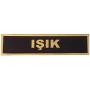 Resim SİNGLE SWORD PVC JANDARMA ASAYİŞ İSİMLİK 