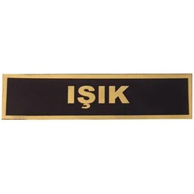 Resim SİNGLE SWORD PVC JANDARMA ASAYİŞ İSİMLİK 