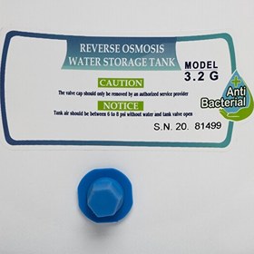 Resim Sulook Su Arıtma Cihazı Tankı 12 Lt 3.2 Galon 
