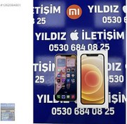 Resim Apple iPhone 12 İkinci El TR | 64 GB | Beyaz İkinci El İPHONE 12 64 GB BEYAZ RENK KUTU FATURALI 3 AYLIK