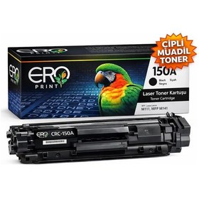 Resim Hp Laserjet M111we Çipli Uyumlu Toner 