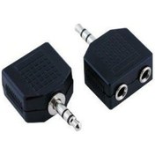 Resim 1 Stereo 3.5Mm Erkek - 2 X 3.5Mm Stereo Dişi Çevirici Jak 5 Adet 