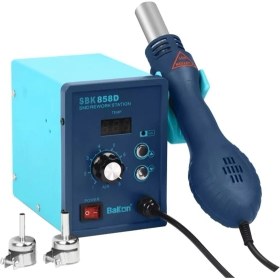 Resim Bakon SBK858D Intelligent Sıcak Hava Istasyonu 