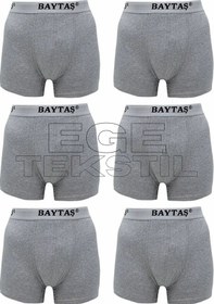 Resim Baytaş Pamuklu Ekonomik Likralı Erkek Boxer 6 Lı 