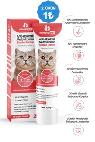 Resim Mimosa Pet Tüy Dökülme Engelleyici, Tüy Yumağı Ve Kusma Önleyici Multivitamin Kedi Malt Macun 100 gr 