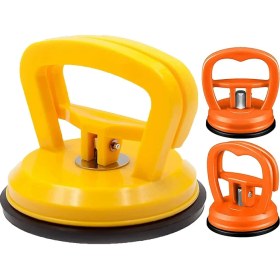 Resim Journeyman1 Göçük Çektirme, Araba Göçük Çektirme, 3 Paket Göçük Temizleme Kiti Kolu Kaldırıcı, Güçlü Araba Göçük Sökücü, Vantuz Göçük Çektirme (Yurt Dışından) 