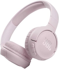 Resim JBL Kalitesiyle Çoklu Cihaz Deneyimi Sunan Bluetooth Kulak Üstü Kulaklık 