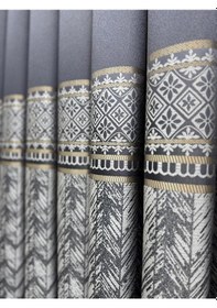 Resim Nivemeshome Avşa Desen:632349 2504 Antrasit 1/3 Sık Pile Fon Perde Apm Antrasit 