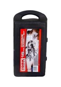 Resim CKSpor 15 KG Krom Dumbell Seti Çantalı Döküm Plaka Dambıl Seti Cks15 