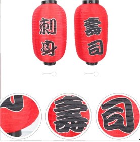 Resim Japon Feneri Sushi Temalı H:58cmd:30cm 