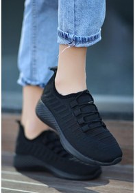 Resim Wina Siyah Triko Spor Ayakkabı Çok Renkli 