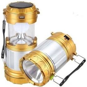 Resim Güneş Enerjili Şarj Edilebilir Usb Girişli Kamp Feneri Kt-611 Sarı 