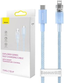 Resim Baseus Explorer Serisi Hızlı Şarj Kablosu Akıllı Sıcaklık Kontrolü Type-C to iP 20W, 1m, Mavi 