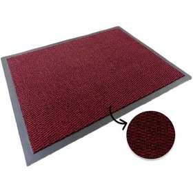 Resim Kapı Önü Paspas Nem Alıcı Paspas 80x120 Cm Bordo 