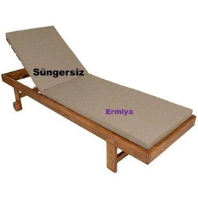 Resim Süngersiz Ermiya Şezlong Minderi Kılıfı Krem Fermuarlı Polyester 