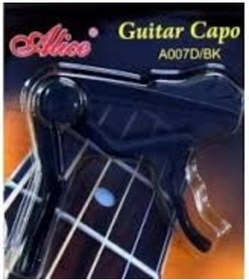 Resim Alice A007D/Bk- A Akustik -Klasik Gitar Kapo 