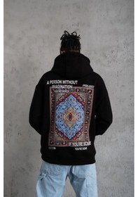 Resim Erkek Kilim Desen Kapüşonlu - Siyah Çok Renkli 