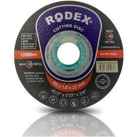 Resim Rodex Inoxmetal Kesici 115x1.0x22.23 Mm 