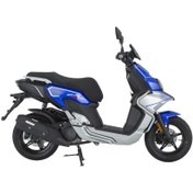 Resim Mondial Skuty 125 Scooter Motosiklet Mavi 2024 