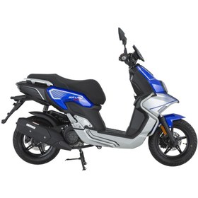 Resim Mondial Skuty 125 Scooter Motosiklet Mavi 2024 