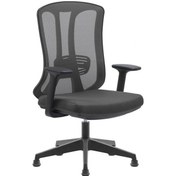 Resim Uzay Ofis Zero Fileli Misafir Koltuğu - Antrasit 