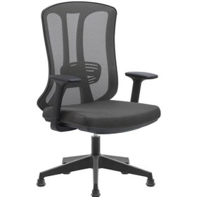 Resim Uzay Ofis Zero Fileli Misafir Koltuğu - Antrasit 