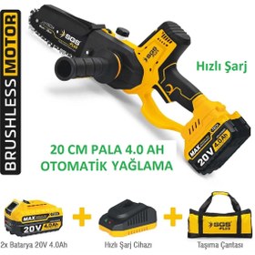 Resim BİTERSE 20V Çift Akülü Profesyonel Akülü Dal Budama Ağaç Kesme Makinası 20 Cm Pala 4.0 Ah Otomatik Yağlama 