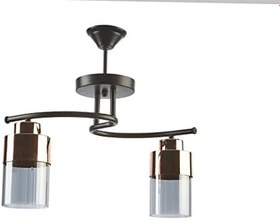 Resim Fer Avize Felix özel tasarım spor modern rose gold detaylı füme camlı 2 li siyah avize 