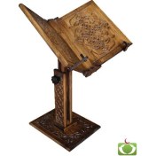 Resim Camimarket Mini Asansörlü Ahşap Rahle - Selçuklu Motif -Ahşap Yer Rahlesi 