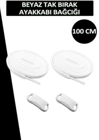 Resim Dopar Beyaz Elastik Akıllı Esnek Bağcık Tak Bırak Ayakkabı Bağcığı 1 Çift 100cm 
