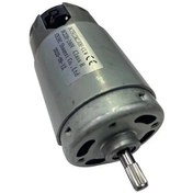 Resim Üniversal Dc Blender Motor 