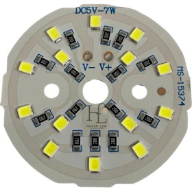 Resim Hazar Led 5 Volt 7 Watt Smd 2835 Ledli Hazır Projektör Ledi Beyaz Yuvarlak Pcb Avize Ledi 44MM (3 Adet) 