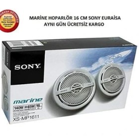 Resim Tvet Sony Xs-Mp1611 16Cm Marin Hoparlör 40W Rms 