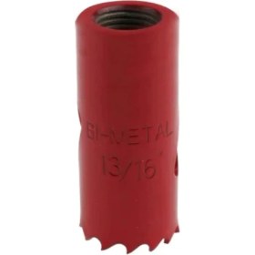 Resim Gfb Bi Metal Panç Delik Açma Alçıpan Ahşap Pvc Testeresi 20 mm 