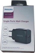 Resim Dlp3301nb-51 12w 2.4a Şarj Adaptörü Usb Şarj Cihazı Philips