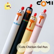 Resim DOMI 2503 Komik Civcivli Geri Çekilebilir Tükenmez Kalem, Yaratıcı Yenilikçi Tıklama Kalemler, 0.5mm, Siyah Mürekkep, Doğum Günü Hediyesi, Okul Ev Ofis İçin Parti Aksesuarı, Şık Kırtasiye, Masa Dekorasyonu 