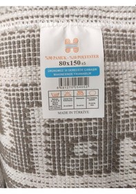 Resim Pamuklu Bukle Lüks Kilim 80x150 -luma Kreme Kahve Kahve 
