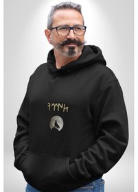 Resim Türk Kurt Beyaz Ay Kadın Erkek Siyah Kapüşonlu Sweatshirt Hoodie Siyah 