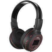 Resim Vkemall Zealot B570 Kablosuz Kulaklık, Led Ekran, Bt 5.0, Protein Kulaklık Örtüsü, Hafif Ve Katlanabilir, Oyun Ve Müzik İçin Siyah Kahverengi 10.1" 