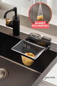 Resim Yıldızhane Fileli Pratik Lavabo Süzgeci Vakumlu Siyah Lavabo Süzgeci 50 Adet File Hediyeli 