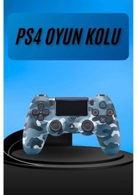 Resim Ceylan Adam Ps4 Joystick Oyun Kolu Titreşimli Uzun Pil Ömrü Usb Şarj Kablolu 