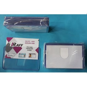 Resim Kimlik Koruma Kabı 20 Adetli Paket 