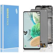 Resim Kdr Samsung Galaxy A21s SM-A217 Lcd Ekran Dokunmatik Revize Siyah Çıtalı Aynı Gün Stoktan Ücretsiz Kargo