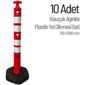 Resim İleri Trafik Kauçuk Ağırlıklı Plastik Yol Dikmesi 110x1200 Mm 10'lu Set 
